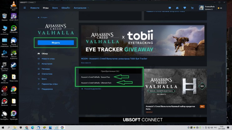 access darknet android